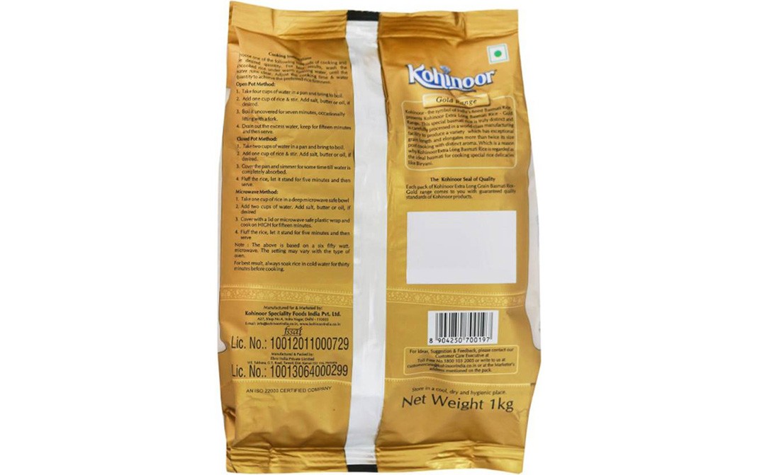 Kohinoor Extra Long Basmati Rice   Pack  1 kilogram